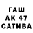Первитин пудра R7 DASTAN