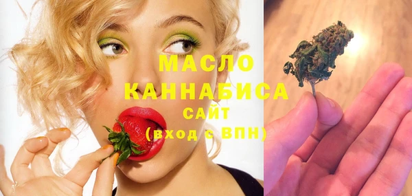 ешки Беломорск