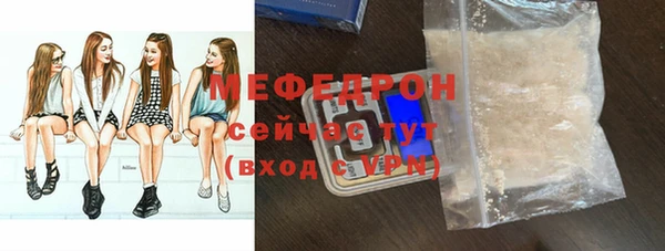 jwh Белокуриха