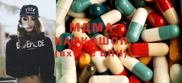 jwh Белокуриха