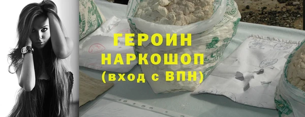 jwh Белокуриха