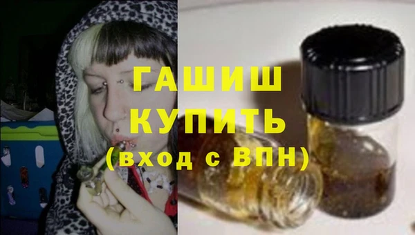 ешки Беломорск