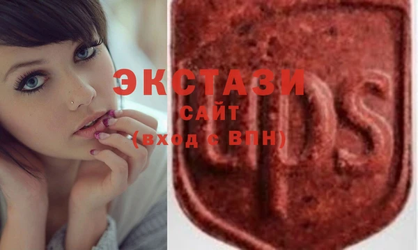 jwh Белокуриха