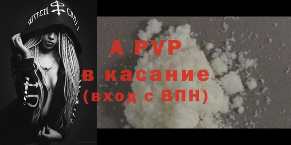 jwh Белокуриха