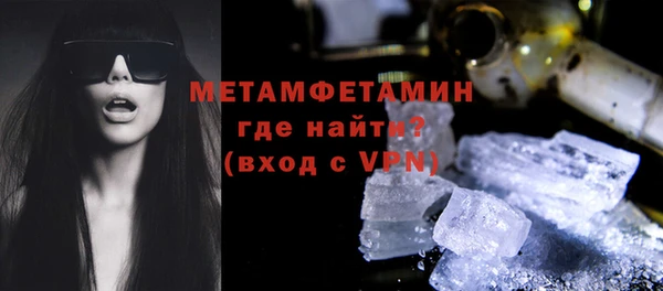 jwh Белокуриха