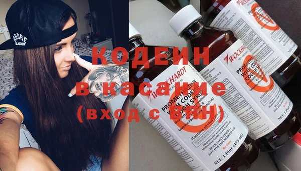 jwh Белокуриха