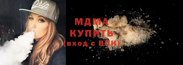 jwh Белокуриха