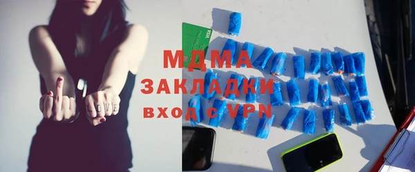 ешки Беломорск