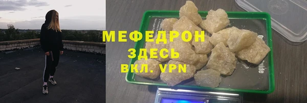 ALPHA PVP Белоозёрский
