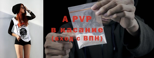 jwh Белокуриха