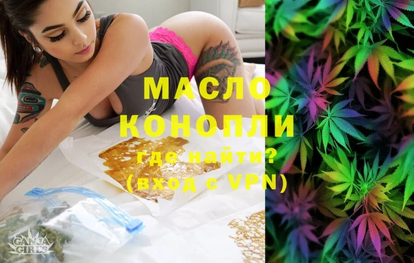 ешки Беломорск