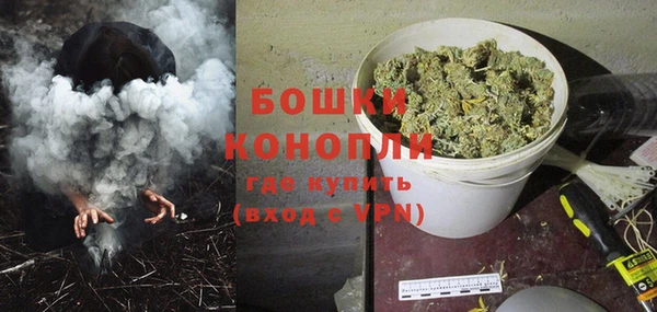 jwh Белокуриха