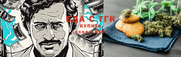 ALPHA PVP Белоозёрский