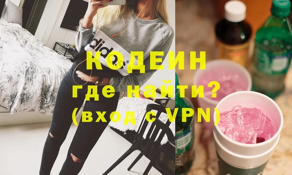 ешки Беломорск