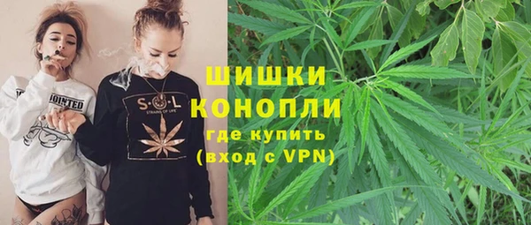 ешки Беломорск