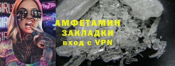 jwh Белокуриха