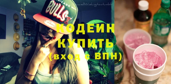 ешки Беломорск