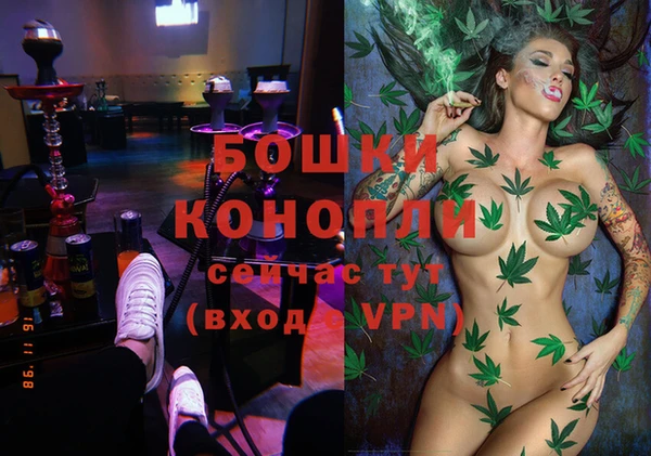 ешки Беломорск