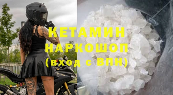 jwh Белокуриха