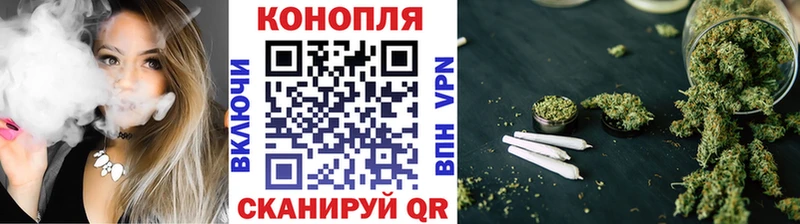 Шишки марихуана VHQ  Ялта 